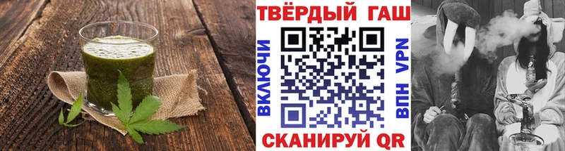 Canna-Cookies конопля  Купить  Грязи 