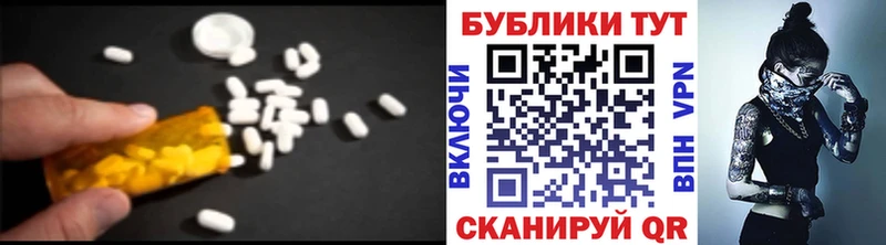 Купить Грязи Экстази louis Vuitton