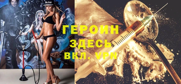 а пвп мука Елизово