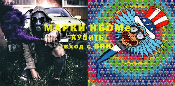 твердый Дмитров