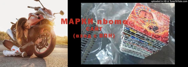 твердый Дмитров