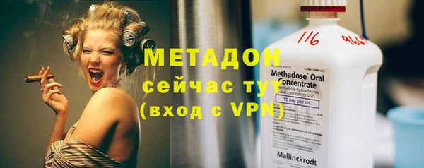 а пвп мука Елизово