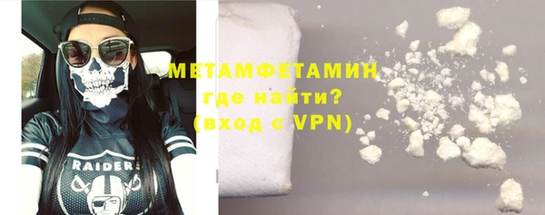 не бодяженный Дмитровск