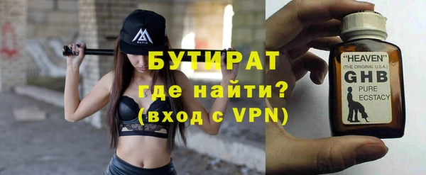 твердый Дмитров