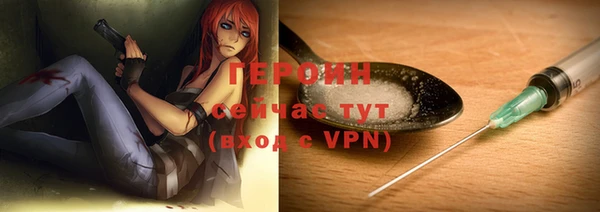не бодяженный Дмитровск