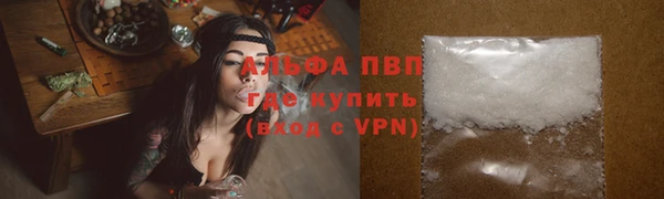 не бодяженный Дмитровск