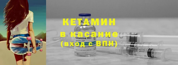 не бодяженный Дмитровск