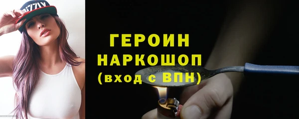 не бодяженный Дмитровск