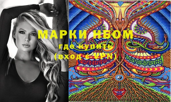 не бодяженный Дмитровск