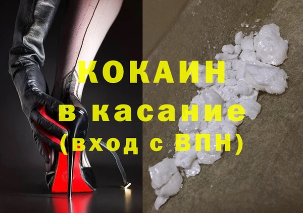 не бодяженный Дмитровск
