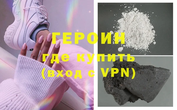 а пвп мука Елизово