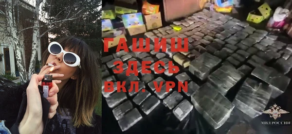а пвп мука Елизово