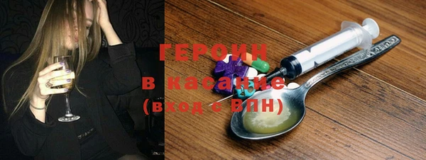 не бодяженный Дмитровск
