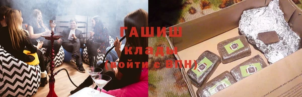 не бодяженный Дмитровск