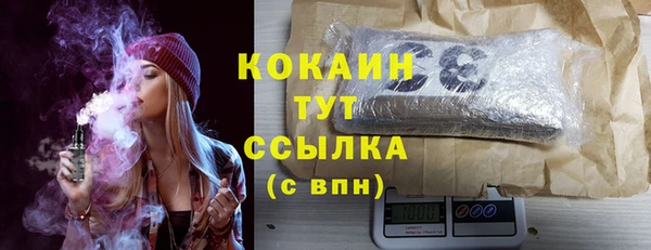 а пвп мука Елизово