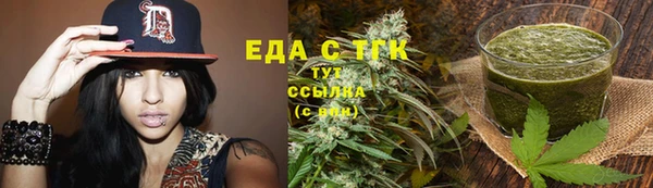 твердый Дмитров