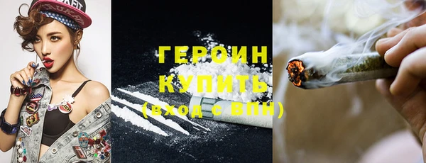 твердый Дмитров